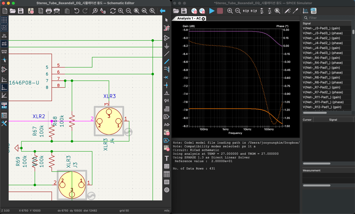 DIY Audio Project #1 | Tube Saturator with Baxandall EQ (Part 2):&nbsp;Simulation